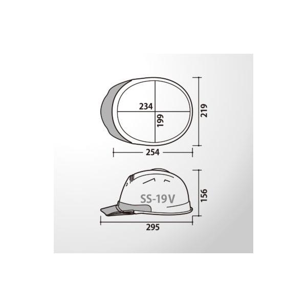 シンワ ヘルメット SS19VPRA 黒/スモークB/マット塗装 進和化学工業 /【Buyee】 シンワ ヘルメット SS19VPRA 黒/スモークB/マット塗装 進和化学工業 /【Buyee】