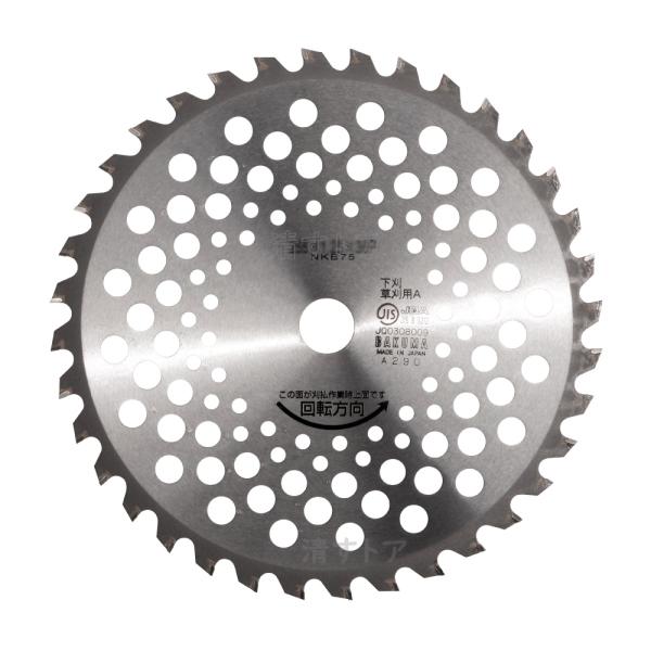 kiyo-store_bk-shinrinoh-k-255-