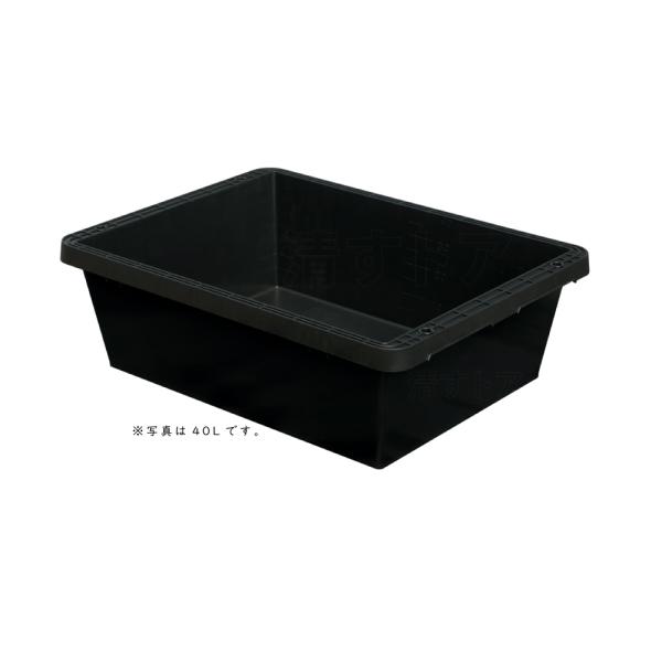 kiyo-store_km-ecofune-40