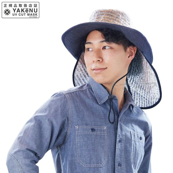 MUSHMANS×Shin テンガロンハット　マッシュマンズ STETSON夏のLine upが揃いました！ | MUSHMANS BLOG | マッシュ
