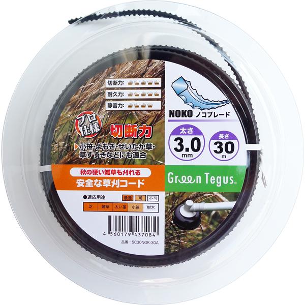 草刈コード 刈払機 草刈機ナイロンカッター用 替えコード ノコギリ形