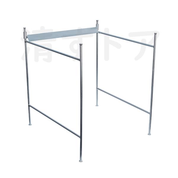 折りたたみフレコンスタンド 1100×1100規格のフレコンバッグ用 フレコンホルダー フレコンキーパー