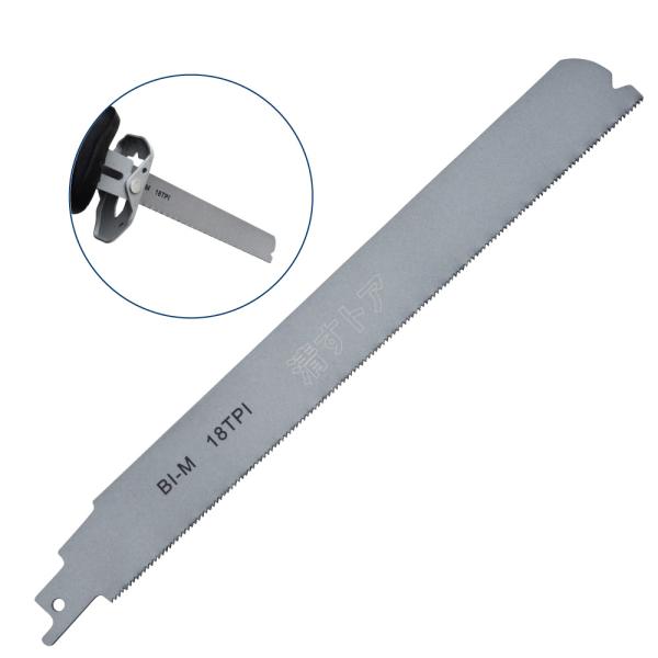 セーバーソーブレード 金属用 刃厚1.27mm 18枚(1枚あたり400円