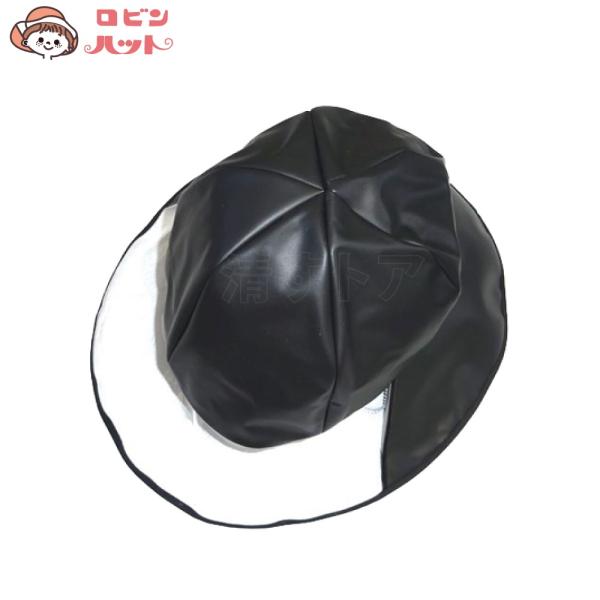 (メール便) レインハット ブラック 大人用 日本製 雨帽子 黒色 ビニール帽子