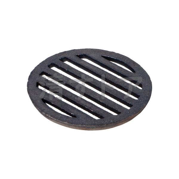 火皿 鋳物 丸ス φ121mm 3枚 しちりん・コンロ用 目皿 サナ