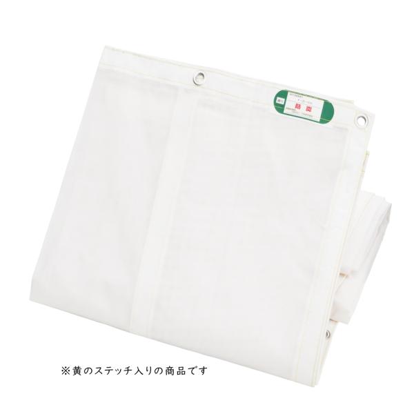 防炎メッシュシート ホワイト 色付ステッチ 1.2×6.3m 10枚 工事用 解体 建築 建設 足場 防炎協会認定品