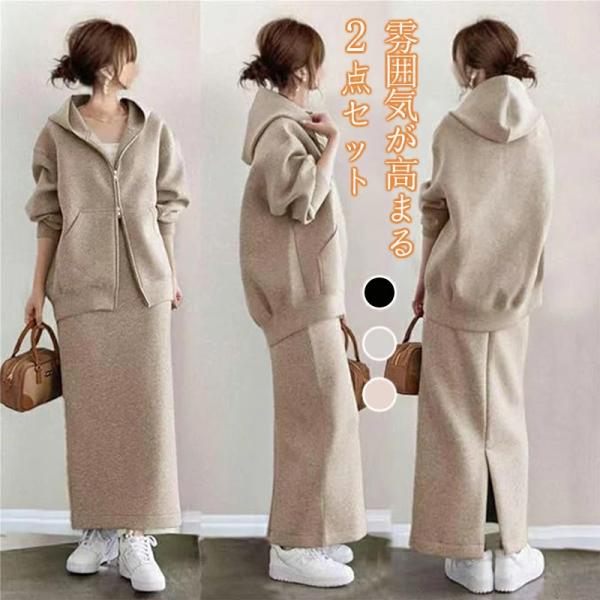 【春秋ファッションカジュアル上下セット】秋から春先までのリラックスタイムに、3シーズン大活躍。上下とも絶妙な長さ感で作られているので、技術を必要としなくてもキレイなスタイリングを実現します。爽やかなジャージ生地、ふんわりと柔らかい素材で、快...