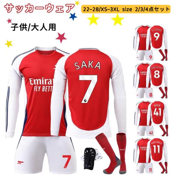 kiyoi-life9527_2025sy1524