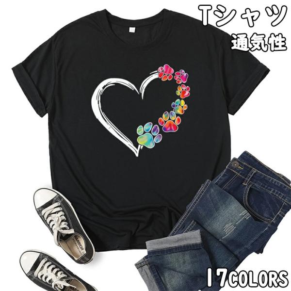 ◆【商品説明】商品名Tシャツ レディース 激安 ヨガ 運動用 ダンス衣装 ズンバ Tシャツ ヨガウェア ランニングウェア フィットネス 女性レディース 普段着 夏季兼用素材ポリエステルカラー図示のとおりサイズS M L XL 2XL 3XL...