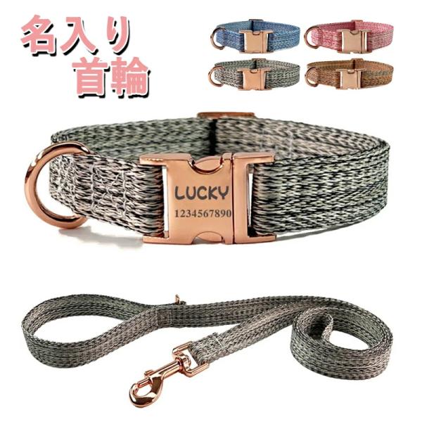 刻印プレートについて・アルファベットのみ可能です。・刻印は表のみ、２行までとなります。・刻印する文字は備考欄にご記入ください。・文字数の制限はありませんが、文字数が多くなると文字が小さくなるので、4文字までがお勧めです。・刻印後の変更はでき...