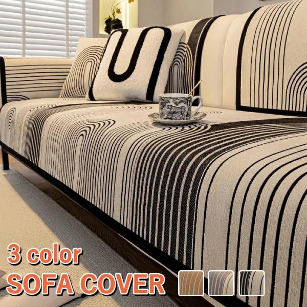 素材：ポリエステル特徴『お部屋が明るくに!』落ち着いたカラーでパッと華やかにならず、お部屋のインテリアに馴染みやすい。一枚を掛けるだけでリピングが明るくなるでしょう。万が一の際の汚れでも丸洗いでき、お手入れ簡単『触り心地がよい!』高級感たっ...