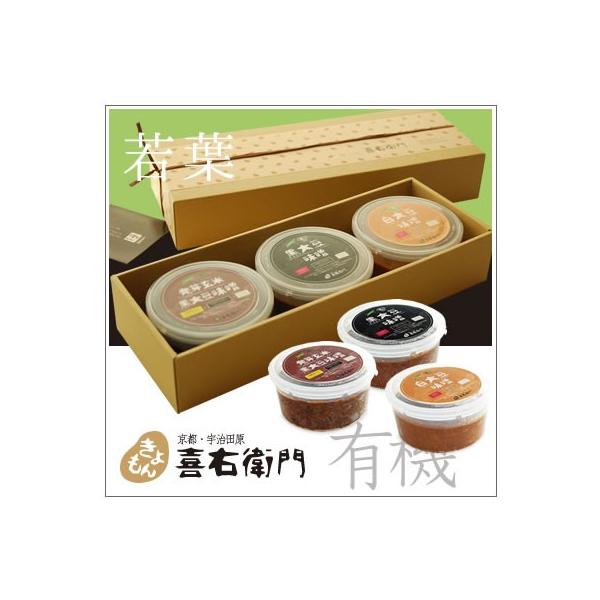 オーガニック 大豆 - 味噌の人気商品・通販・価格比較 - 価格.com オーガニック 大豆 - 味噌の人気商品・通販・価格比較 - 価格.com