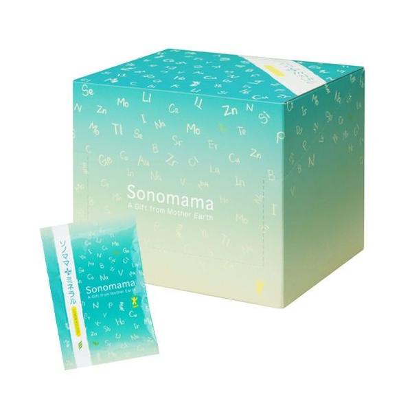 ソノママ＋ミネラル 30包