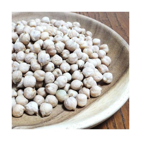 オーガニック ひよこ豆 250g