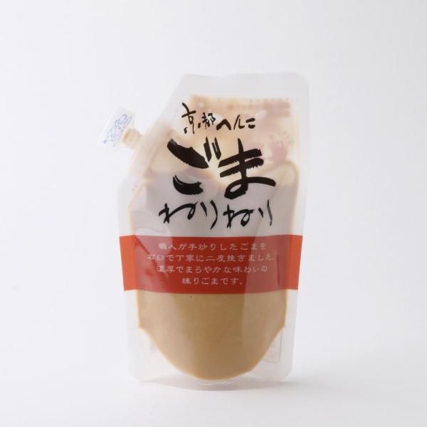 「濃厚でしっかりした胡麻の味」職人が培ったノウハウで、数種の胡麻をブレンド。特製の石臼でゆっくり時間をかけて挽くから、とろりとなめらか。胡麻豆腐や胡麻和えはもちろん煮物、カレーやシチューのコク出し胡麻の栄養をあますことなく摂取できます