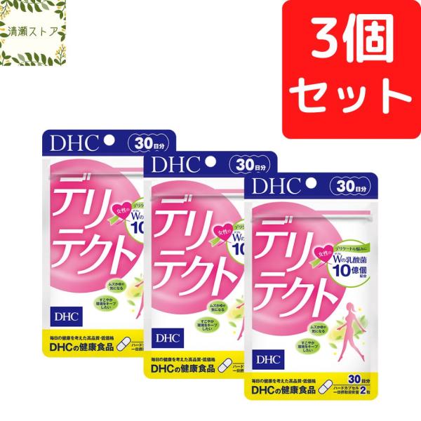 kiyose-store_20221030-16