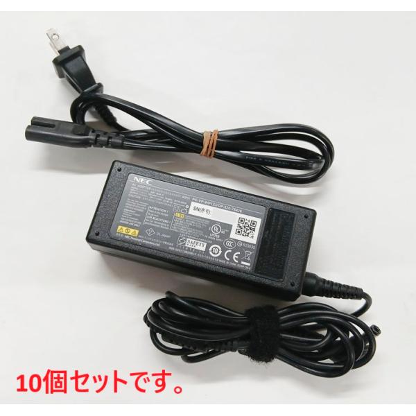 NEC 【10個セット】中古品 純正 ノートパソコン用ACアダプター PC-VP