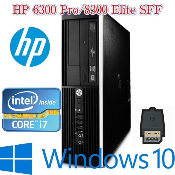 中古HP　Core i7 3770搭載マシン 中古HP Core i7 3770搭載マシン