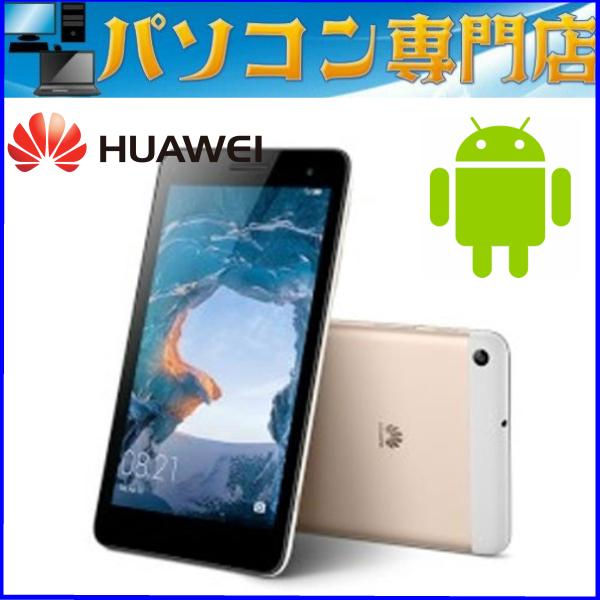 MediaPad 在庫処分 ゴールドHUAWEI T1 7.0 LTE BG0-DL09 RAM:2GB ROM