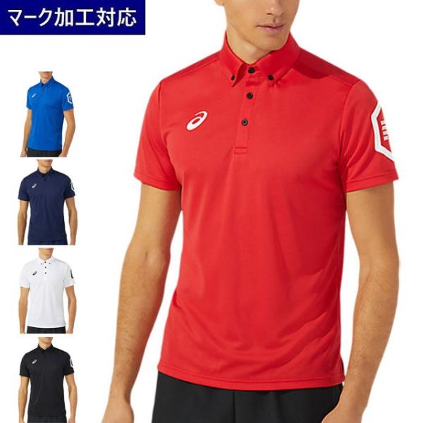 ASICS アシックス asics トレーニングウェア ポロシャツ ドライ ASICS アシックス asics トレーニングウェア ポロシャツ ドライ