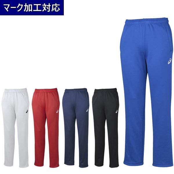 ASICS アシックス asics トレーニングウェア ジャージ ASICS アシックス asics トレーニングウェア ジャージ