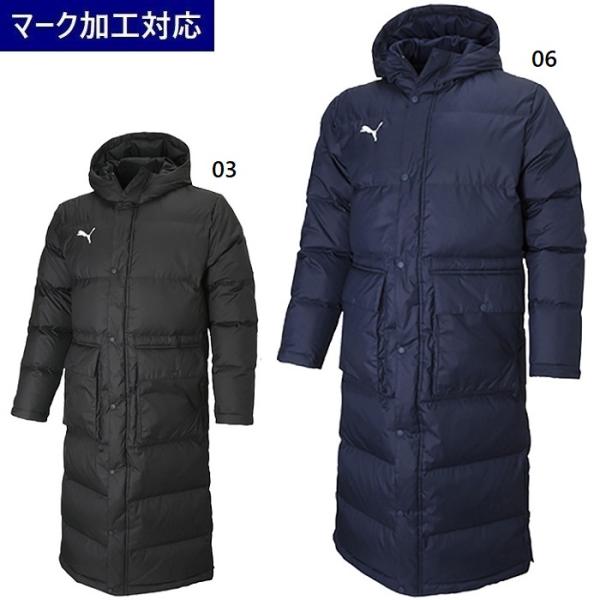 PUMA プーマ　美品✨ダウンベンチコート スポーツウェア　2011年モデル プーマ PUMA ジュニア ベンチコート ACTIVE SPORTS ベンチ コート_