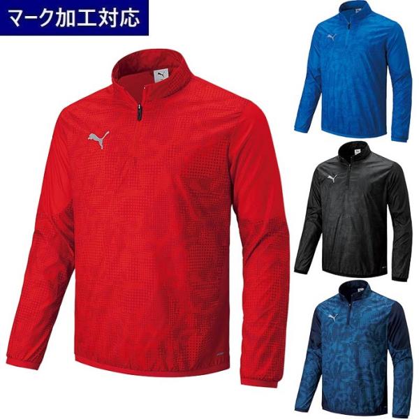 PUMA（プーマ） トレーニングウェア ウインドブレーカー TEAMCUP