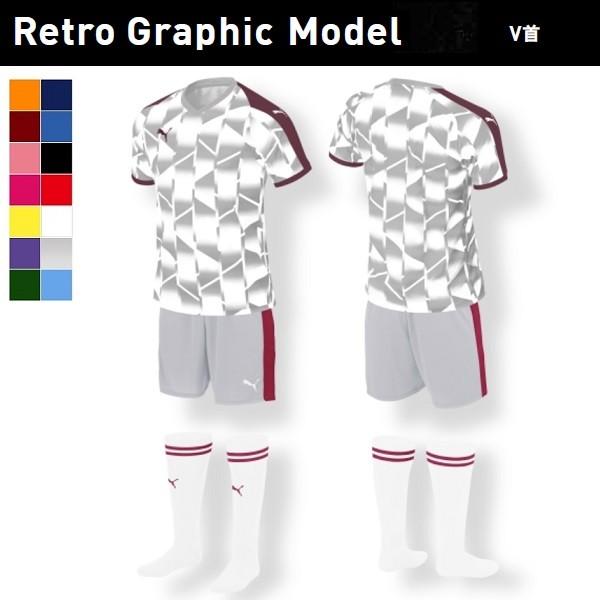 プーマ Puma Tribes サッカーユニフォーム ゲームウェア Liga Rg ジュニア半袖ゲームシャツv 男女兼用 マーク加工対応 キヨタケスポーツ 通販 Yahoo ショッピング