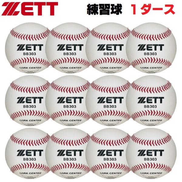 kiyospo_bb303 kiyospo_bb303