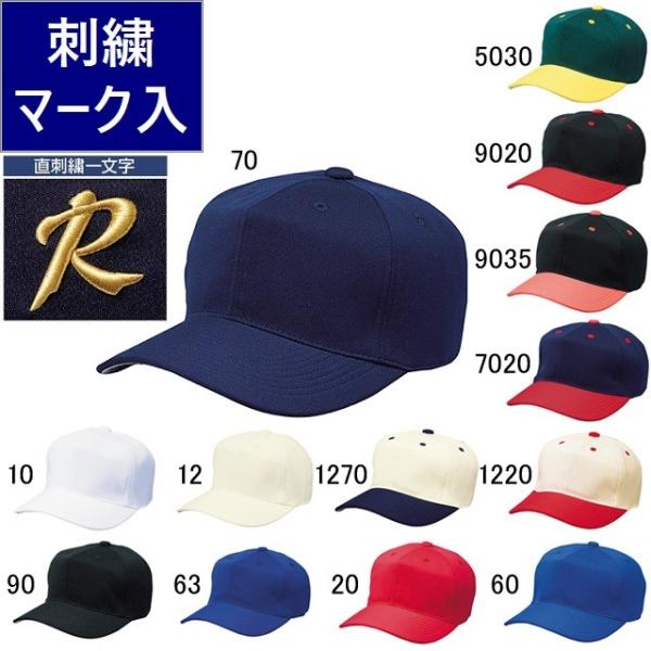 kiyospo_bc062 kiyospo_bc062