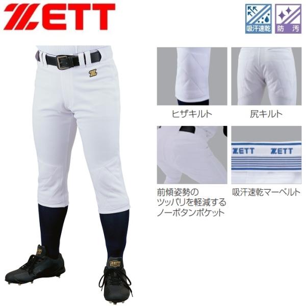 kiyospo_bu1282qp