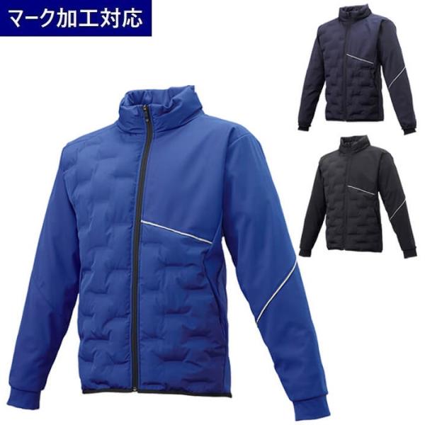 エスエスケイ（SSK） 野球・ソフトボール用ウェア グラウンドコート