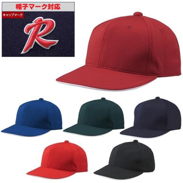 DESCENTE - DESCENTE キャップ 野球帽 Ｃ―５５９ USED ６色セット kiyospo_c-5000