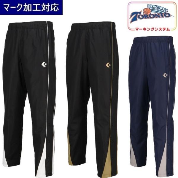 CONVERSE（コンバース） トレーニングウェア ウインドブレーカー