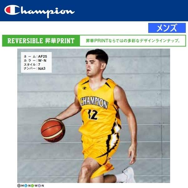 Champion リバーシブル バスケユニ cbr2300-1.jpg