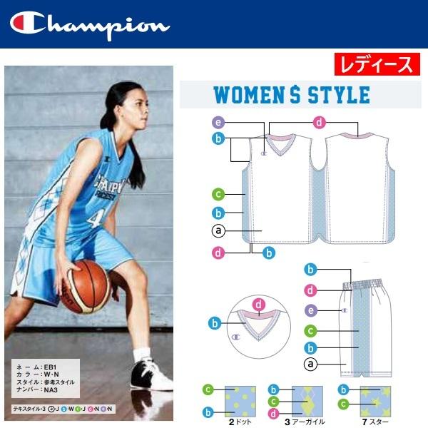 Champion CORE バスケットボール ユニフォーム 上下 Champion CORE バスケットボール ユニフォーム 上下 楽天市場
