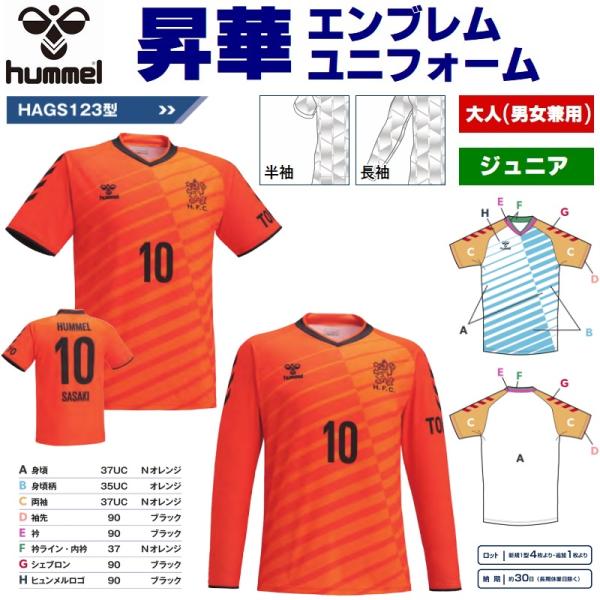 kiyospo_hags123 kiyospo_hags123