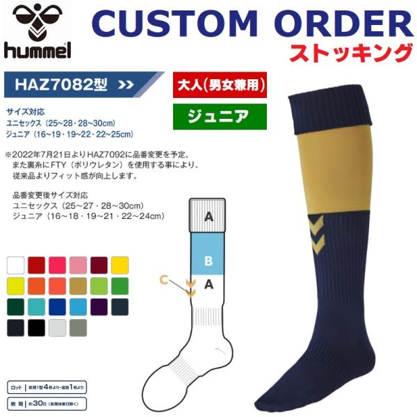 kiyospo_haz7092 kiyospo_haz7092