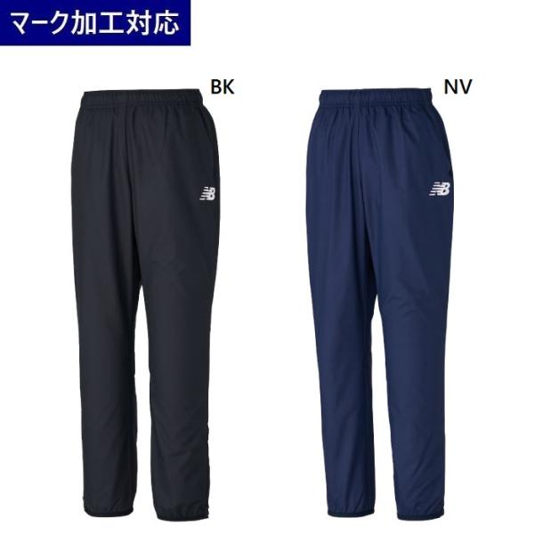 New Balance（ニューバランス） トレーニングウェア ウインド