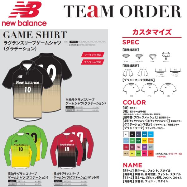 kiyospo_jmfc0110