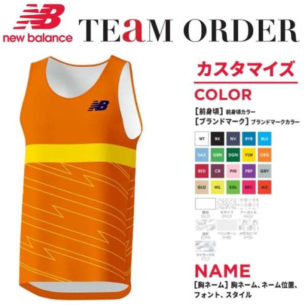 kiyospo_jmrc0311-jwrc0311