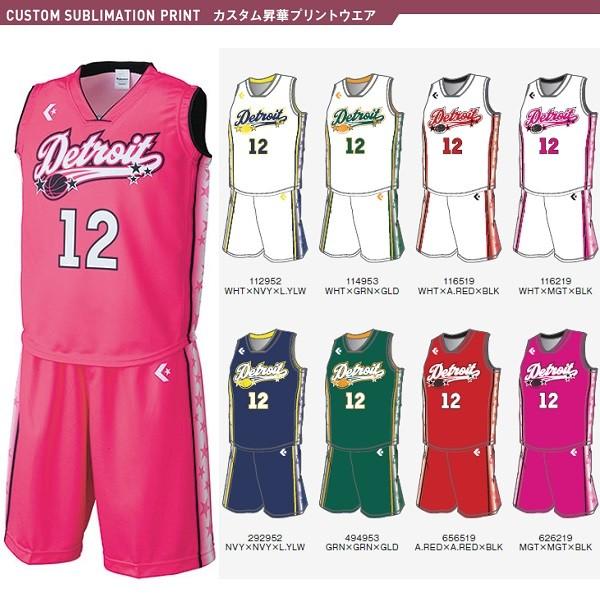 CONVERSE コンバース バスケットボールユニフォーム カスタム