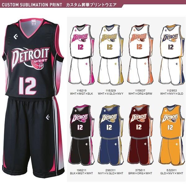 バスケウェア★9点セット販売★ MARVEL & CONVERSE バスケウェア☆9点セット販売☆ MARVEL & CONVERSE バスケウェア