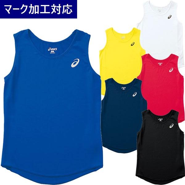 アシックス asics 陸上競技用ユニフォーム ランニングシャツ レディース/女性 ガールズ/子供 マーキング対応 XT2034