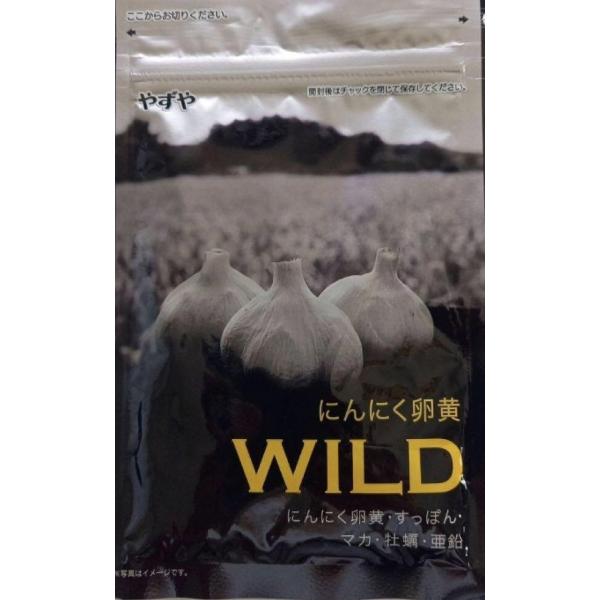 「商品情報」「主な仕様」１日めやす２球でにんにく卵黄、すっぽん、マカ、牡蠣、亜鉛という5つの滋養素材・成分が補えます。東北産のにんにく「福地ホワイト」、鶏のエサと飼育環境にこだわる青森県田子町産の卵黄、日当たりが良好な環境で育てられた国産の...