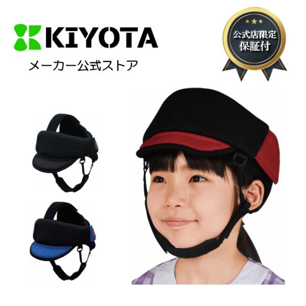 kiyota-online_km-20