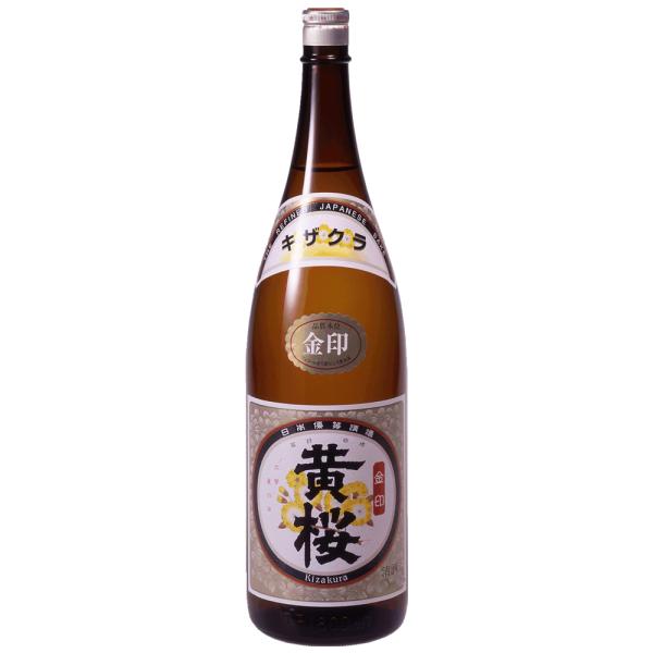 お中元 日本酒 ギフト お酒 黄桜 金印 1.8L 酒