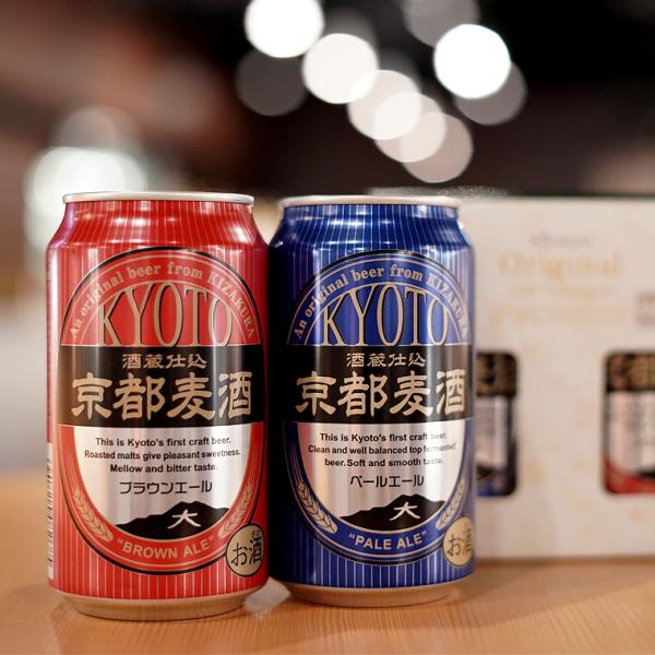 ビール ギフト プレゼント ギフト クラフトビール 黄桜 京都麦酒2缶 ビールセット 350ml 2本 （ペールエール、ブラウンエール） 飲み比べ