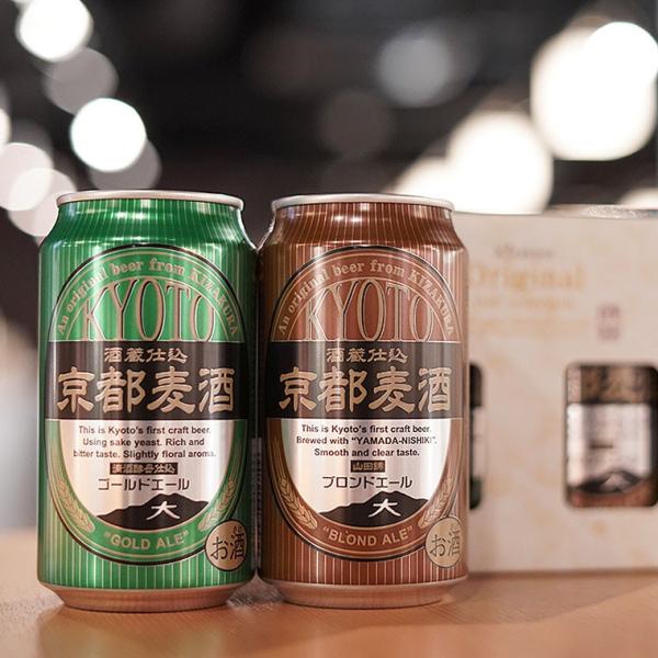 ビール ギフト プレゼント ギフト クラフトビール 黄桜 京都麦酒2缶 ビールセット 350ml 2本 （ゴールドエール、ブロンドエール） 飲み比べ