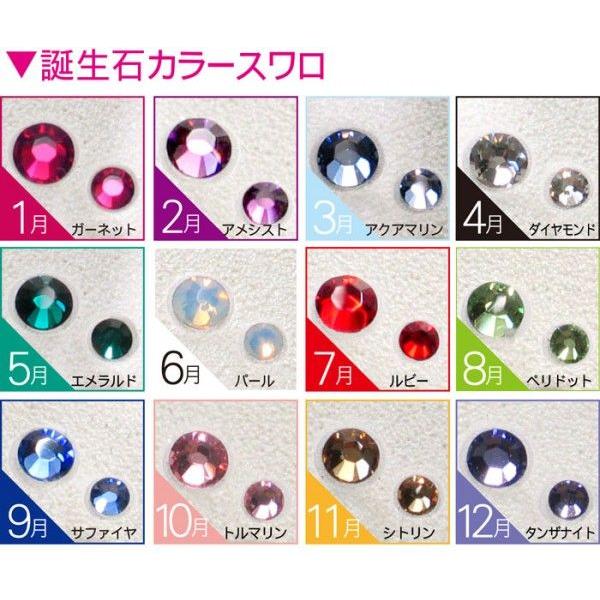 小学生 プレゼント 名入れ 名前入り ギフト プレゼント Happy Popストラップ スマホ キーホルダー 手作り 卒業 入学 記念品 小学校 中学校 娘 姪 Buyee Buyee Japanese Proxy Service Buy From Japan Bot Online